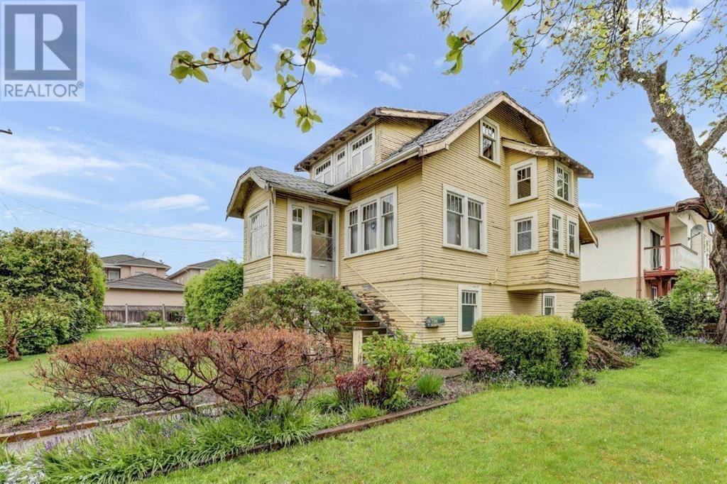 7386 Humphries Avenue, Burnaby, British Columbia  V3N 3E5 - Photo 4 - R2962946