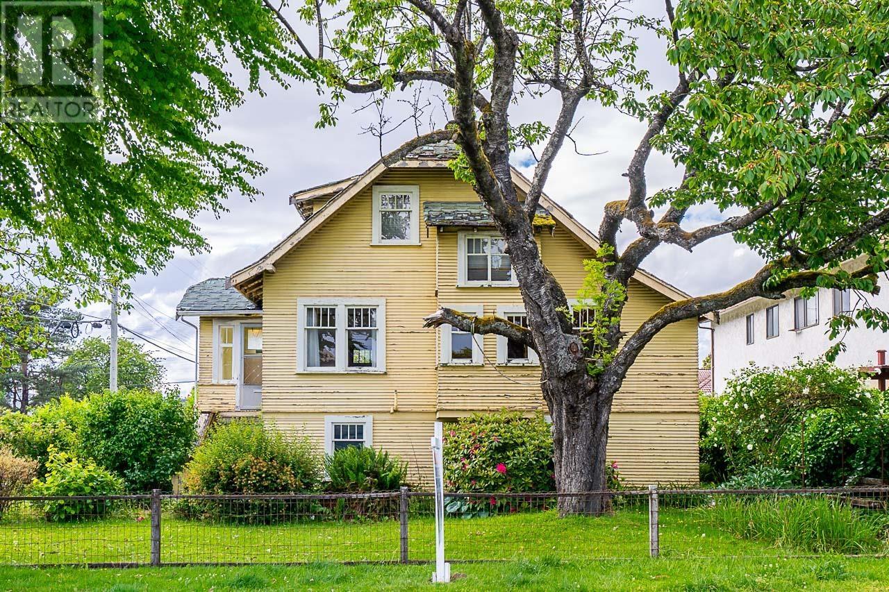 7386 Humphries Avenue, Burnaby, British Columbia  V3N 3E5 - Photo 4 - R2962941