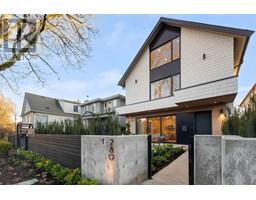 1 280 E 32 AVENUE, Vancouver, British Columbia