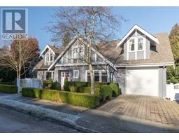 2037 QUILCHENA CRESCENT, Vancouver, British Columbia