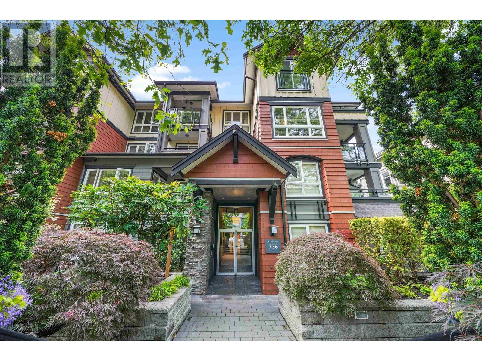 206 736 W 14TH AVENUE, Vancouver