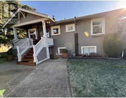 680 THOMPSON AVENUE, Coquitlam, British Columbia