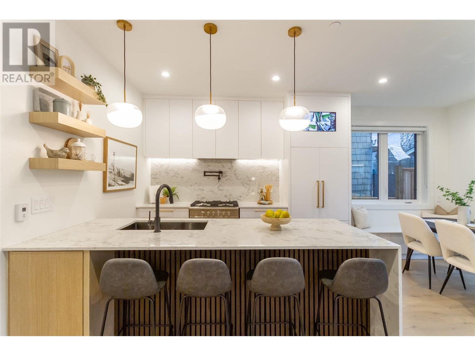 Listing Picture 8 of 25 : 2 1982 VENABLES STREET, Vancouver / 溫哥華 - 魯藝地產 Yvonne Lu Group - MLS Medallion Club Member