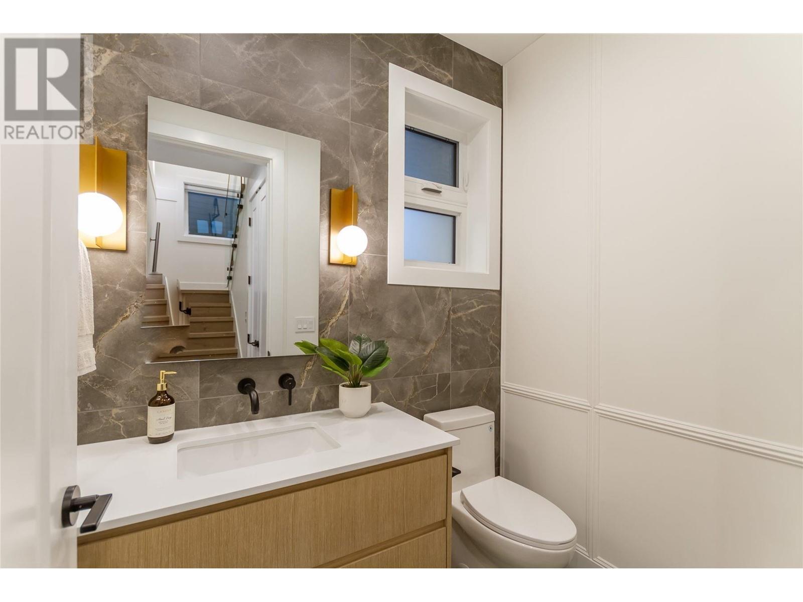 Listing Picture 11 of 25 : 2 1982 VENABLES STREET, Vancouver / 溫哥華 - 魯藝地產 Yvonne Lu Group - MLS Medallion Club Member