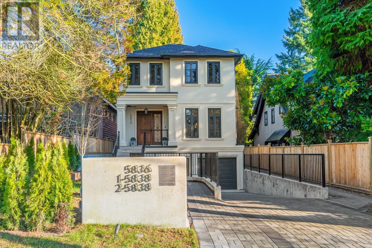 5836 Highbury Street, Vancouver, British Columbia  V6N 1Z1 - Photo 25 - R2963107