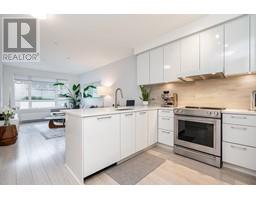 202 711 W 14TH STREET, North Vancouver, British Columbia