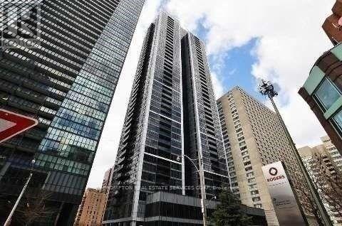 3202 - 28 TED ROGERS WAY, Toronto, Ontario