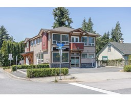2807 MAPLE STREET, Abbotsford, British Columbia
