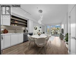 416 725 MARINE DRIVE, North Vancouver, British Columbia
