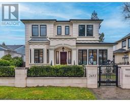 2653 MCBAIN AVENUE, Vancouver, British Columbia