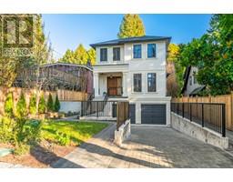 5836 HIGHBURY STREET, Vancouver, British Columbia