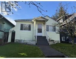 3553 INVERNESS STREET, Vancouver, British Columbia