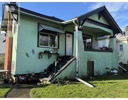 3561 INVERNESS STREET, Vancouver, British Columbia