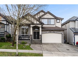 6265 141A STREET, surrey, British Columbia