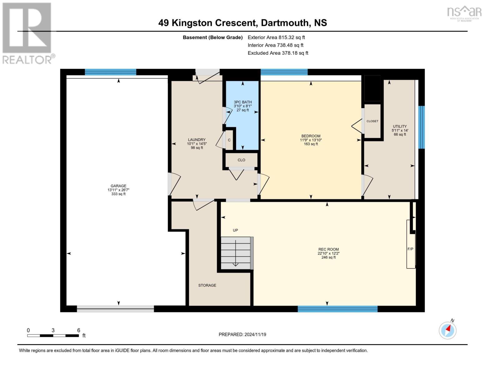 49 Kingston Crescent, Dartmouth, Nova Scotia  B3A 2L9 - Photo 35 - 202502214