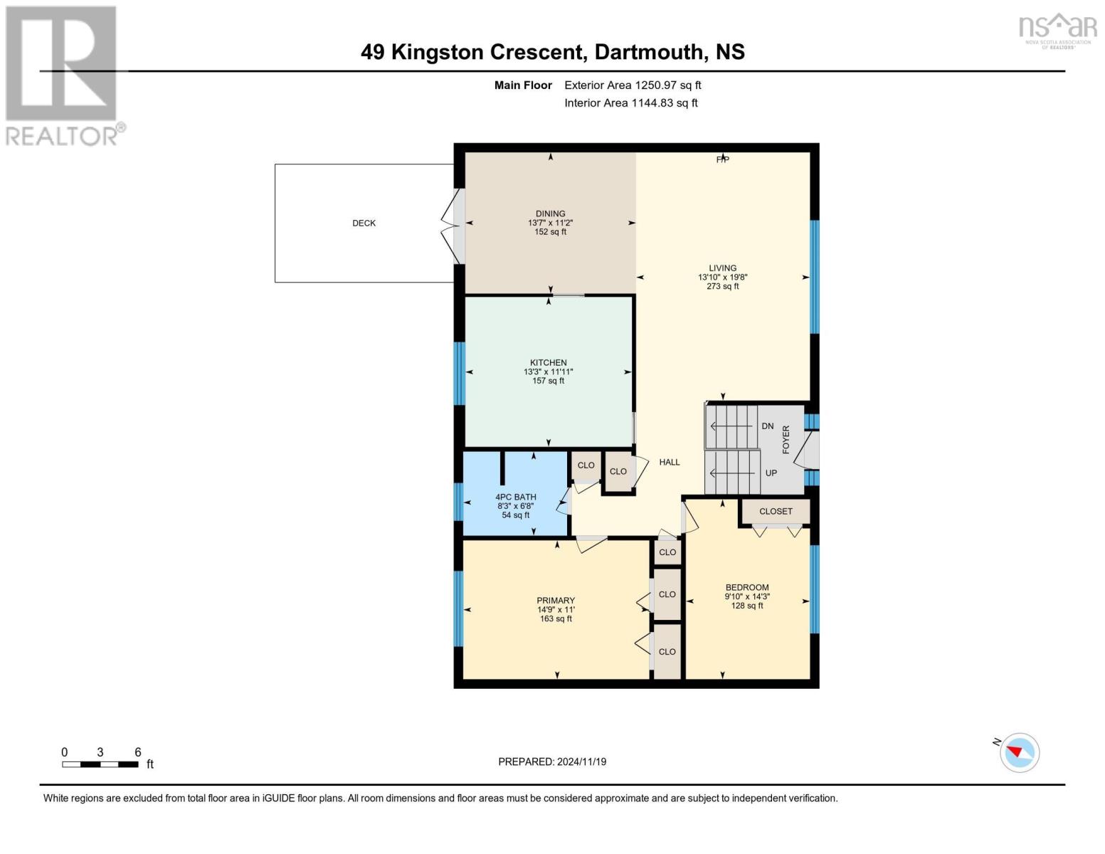 49 Kingston Crescent, Dartmouth, Nova Scotia  B3A 2L9 - Photo 36 - 202502214