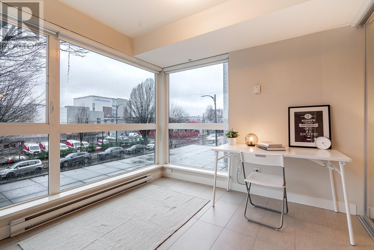 220 1588 E Hastings Street, Vancouver, British Columbia  V5L 0B8 - Photo 20 - R2963257