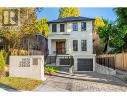 5838 HIGHBURY STREET, Vancouver, British Columbia