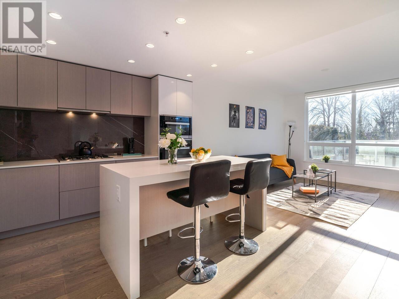 202 1632 Lions Gate Lane, North Vancouver, British Columbia  V7P 0E2 - Photo 9 - R2960964