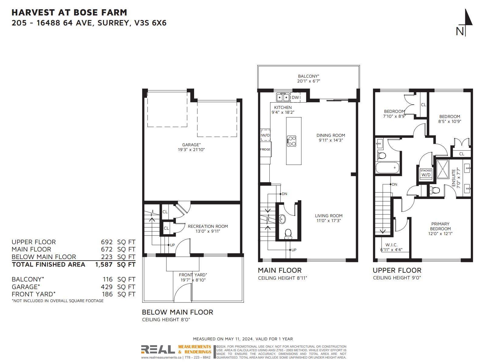 205 16488 64 Avenue, Surrey, British Columbia  V3S 6X6 - Photo 40 - R2963467