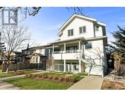 2225 W 16TH AVENUE, Vancouver, British Columbia
