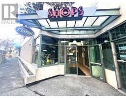 21 1855 W 1ST AVENUE, Vancouver, British Columbia
