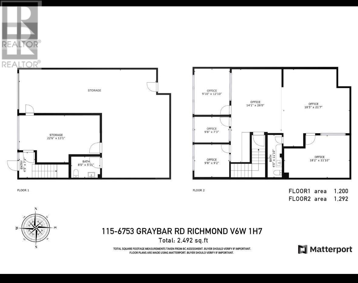 115 6753 Graybar Road, Richmond, British Columbia  V6W 1H7 - Photo 15 - C8066329