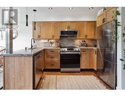 309 1363 CLYDE AVENUE