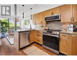 309 1363 CLYDE AVENUE