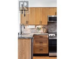 309 1363 CLYDE AVENUE