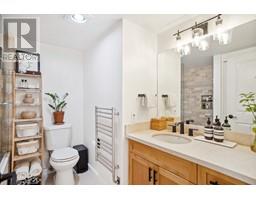 309 1363 CLYDE AVENUE