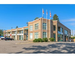 105 16055 Fraser Highway, Surrey, Ca