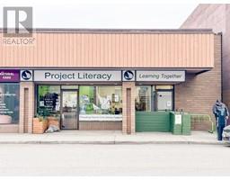 1635 Bertram Street Kelowna North, Kelowna, Ca