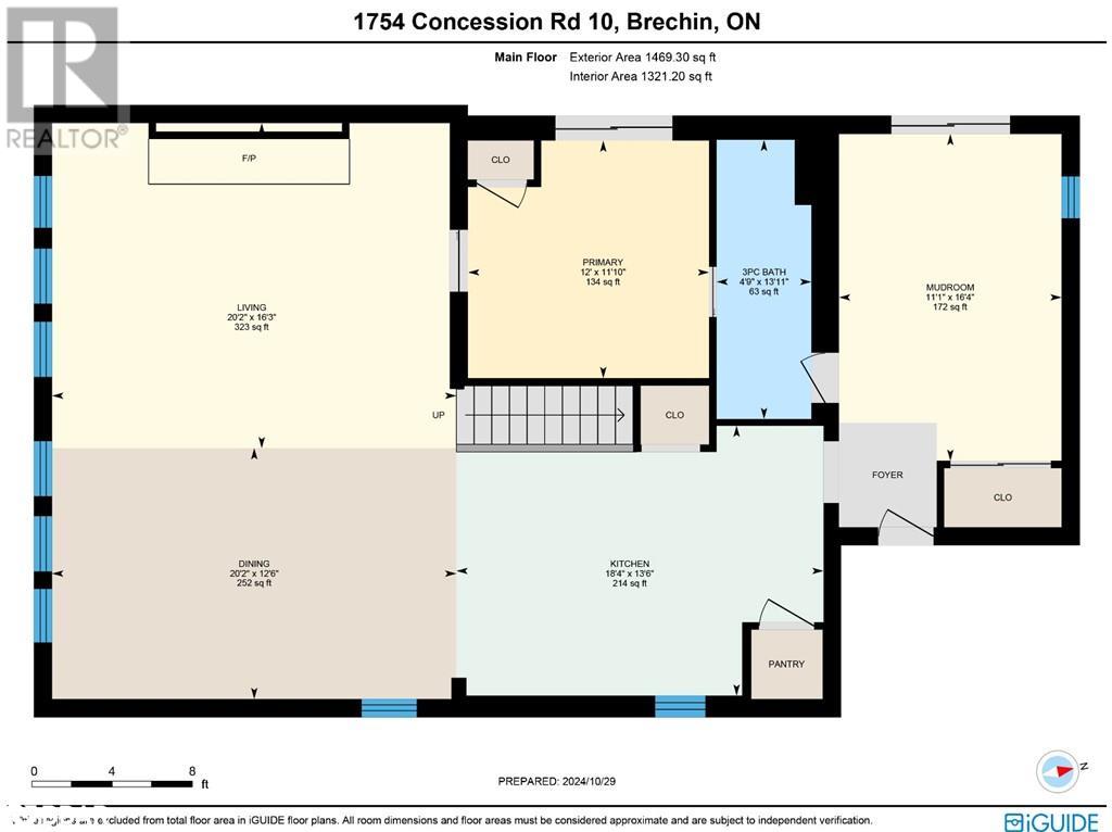 1754 Concession 10 Rd, Ramara, Ontario  L0K 1B0 - Photo 29 - 40694553