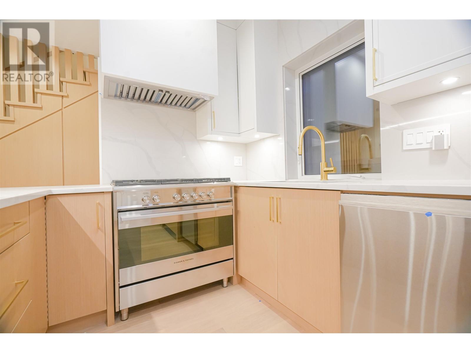 Listing Picture 9 of 23 : 4858 DUMFRIES STREET, Vancouver / 溫哥華 - 魯藝地產 Yvonne Lu Group - MLS Medallion Club Member