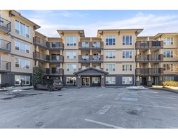 112 2565 Campbell Avenue, Abbotsford, Ca