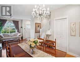 7411 COLUMBIA STREET, Vancouver, British Columbia