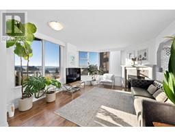 204 412 TWELFTH STREET, New Westminster, British Columbia