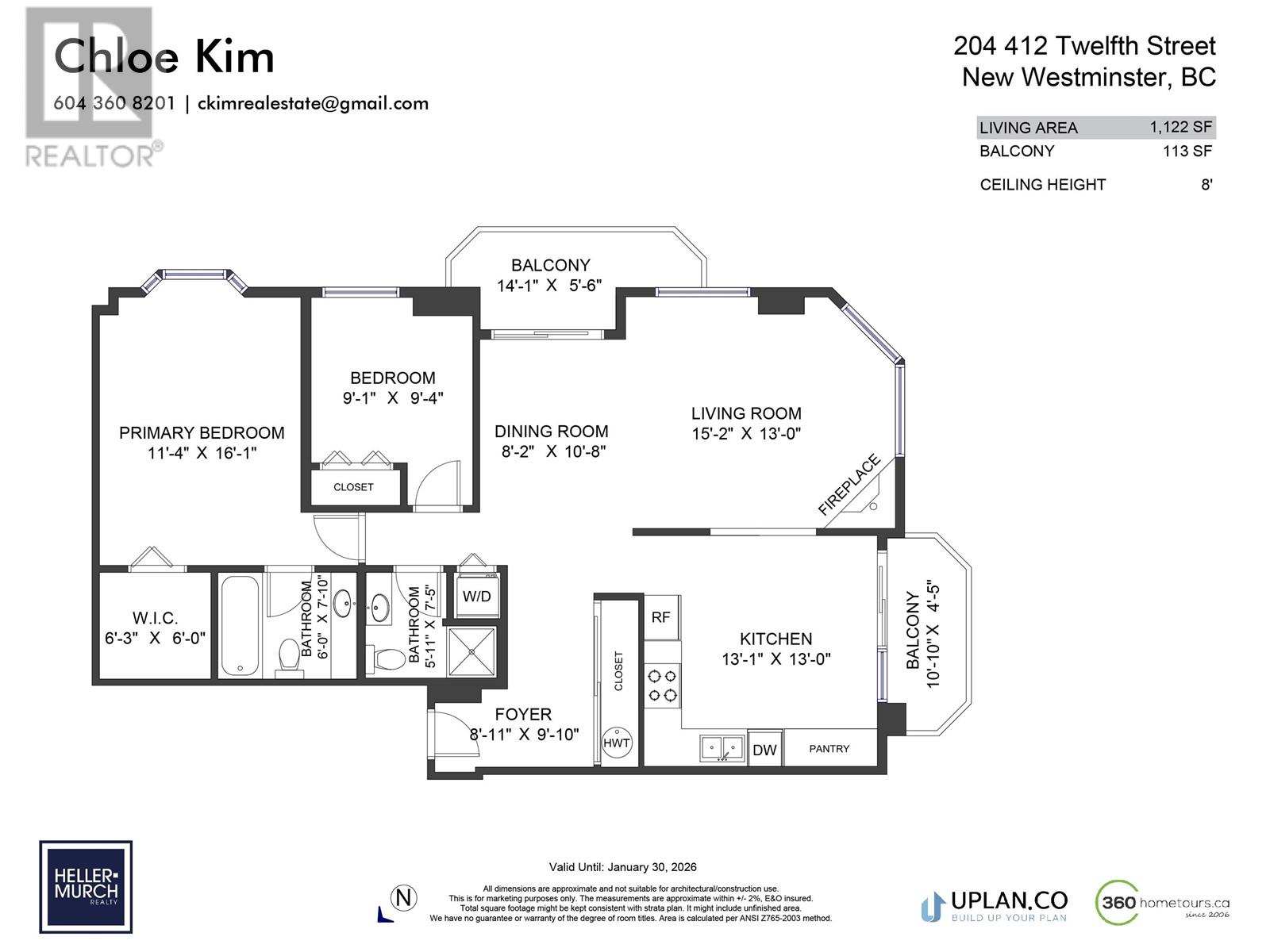 204 412 Twelfth Street, New Westminster, British Columbia  V3M 6R2 - Photo 33 - R2963018