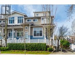 17 12333 ENGLISH AVENUE, Richmond, British Columbia