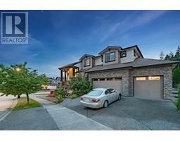 13406 236 STREET, Maple Ridge, British Columbia