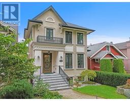 3439 W 27TH AVENUE, Vancouver, British Columbia