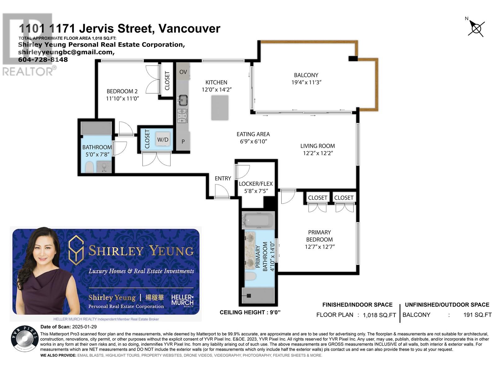 1101 1171 Jervis Street, Vancouver, British Columbia  V6E 0C9 - Photo 24 - R2962942
