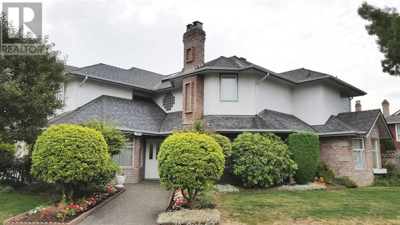 3860 Kilby Court, Richmond, British Columbia  V6X 3M9 - Photo 36 - R2963150