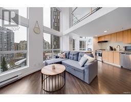 608 933 SEYMOUR STREET, Vancouver, British Columbia