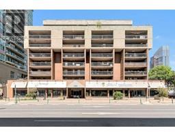 205, 718 12 Avenue Sw Beltline, Calgary, Ca