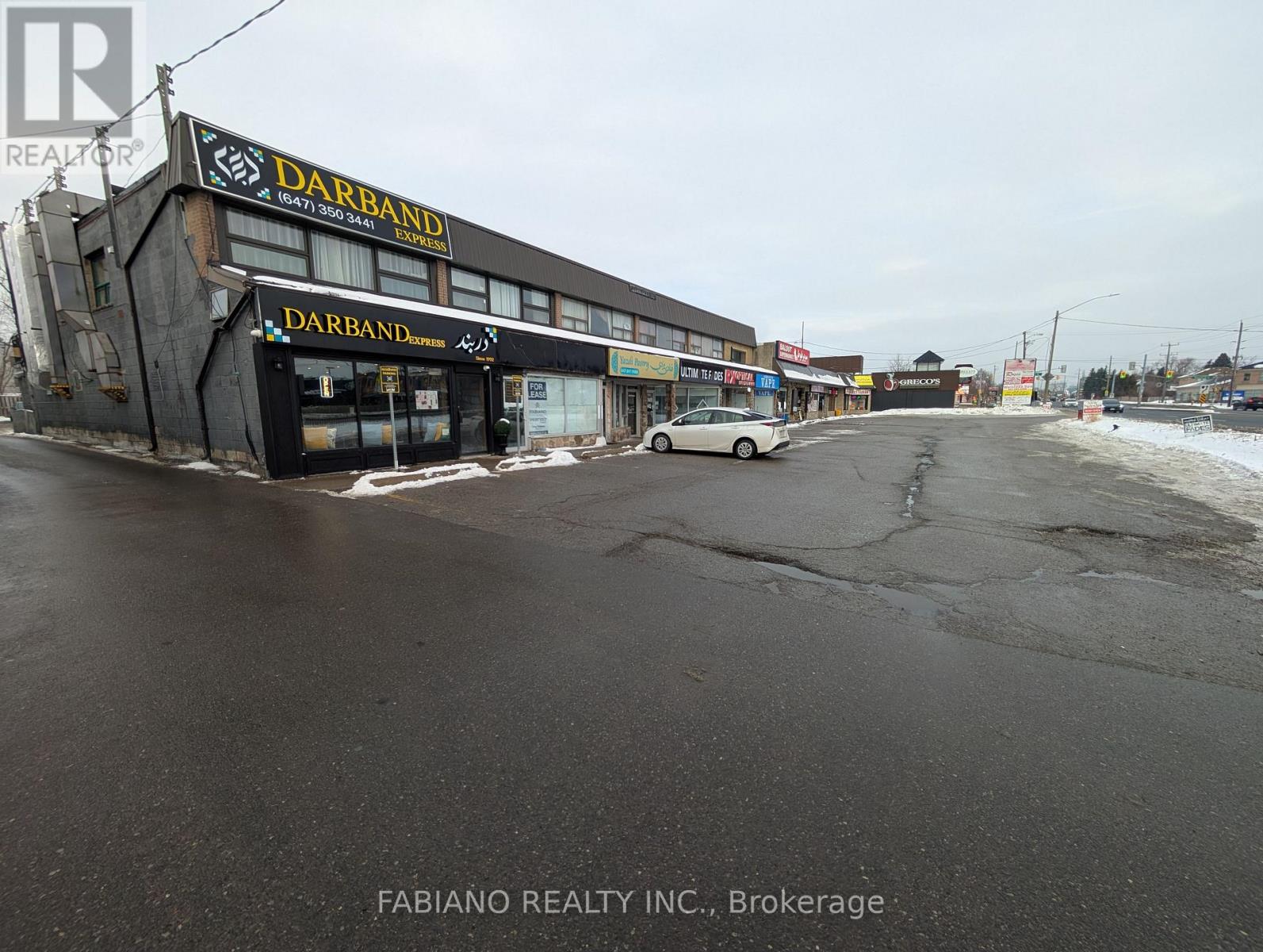 2 - 13130 Yonge Street, Richmond Hill, Ontario  L4E 2T3 - Photo 2 - N11595553