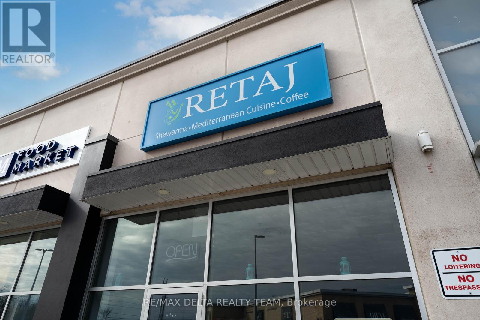 8 - 4456 Limebank Road S, Ottawa, Ontario  K1V 2N8 - Photo 4 - X11959444