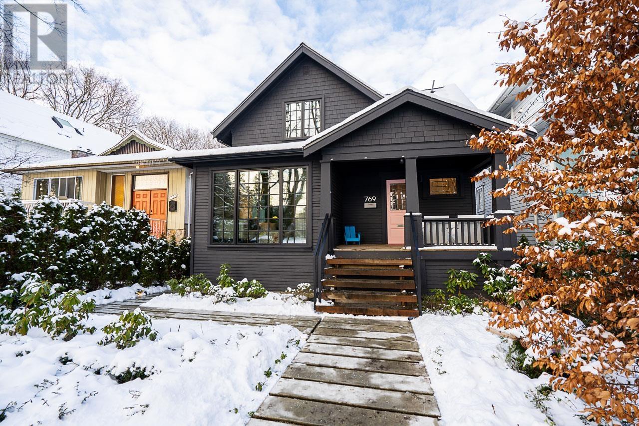 Listing Picture 39 of 40 : 769 W 20TH AVENUE, Vancouver / 溫哥華 - 魯藝地產 Yvonne Lu Group - MLS Medallion Club Member