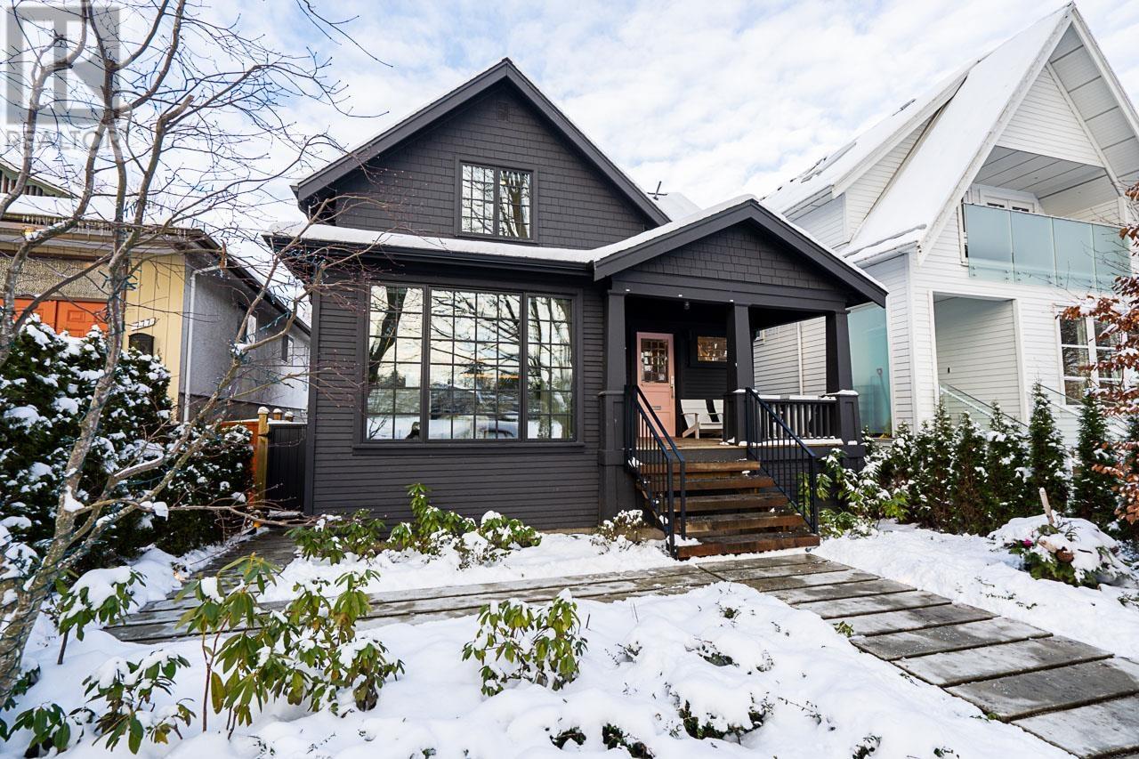 Listing Picture 40 of 40 : 769 W 20TH AVENUE, Vancouver / 溫哥華 - 魯藝地產 Yvonne Lu Group - MLS Medallion Club Member